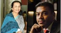 යෝෂිත - ඩේසි පූර්ව නඩු විභාග සම්මන්ත්‍රණය අගෝ. 31